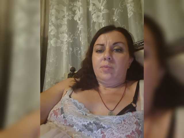 OpenGirl