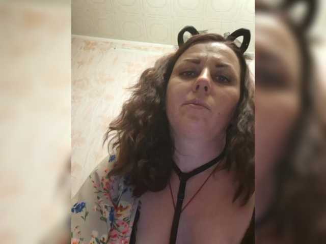 OpenGirl