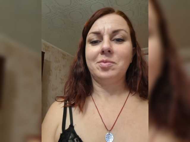 OpenGirl live cam on BongaCams