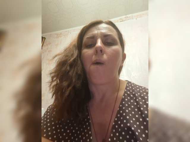 OpenGirl