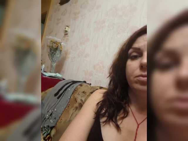 OpenGirl Live Cam on BongaCams