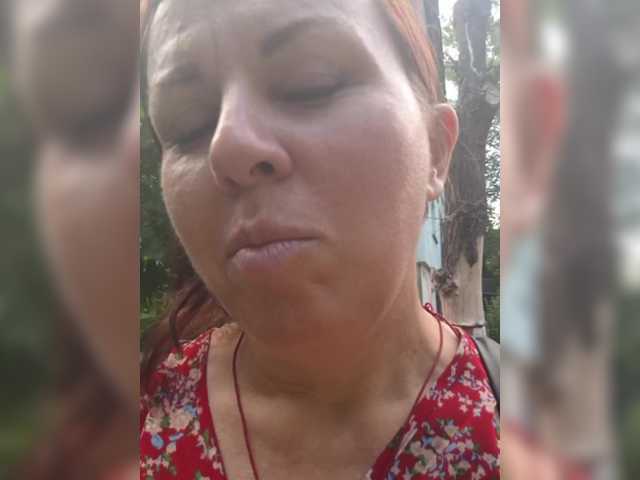 OpenGirl