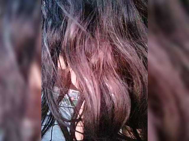 OpenGirl's BongaCams show and profile