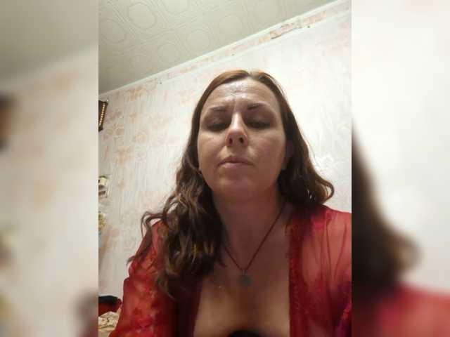 OpenGirl