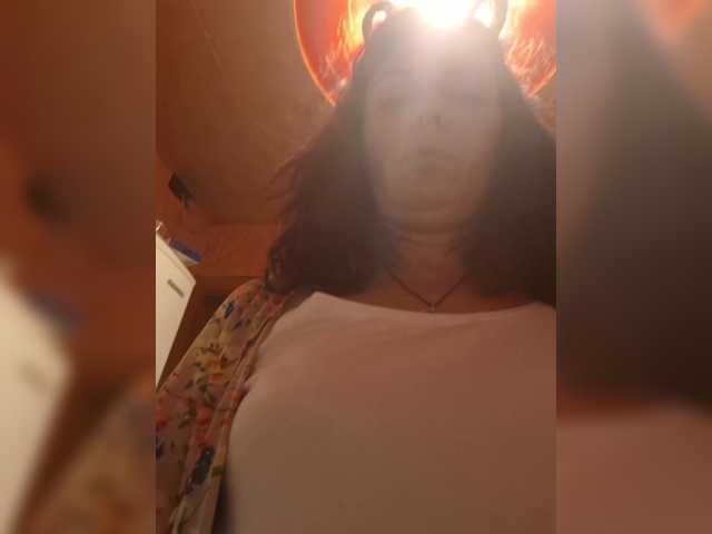 OpenGirl