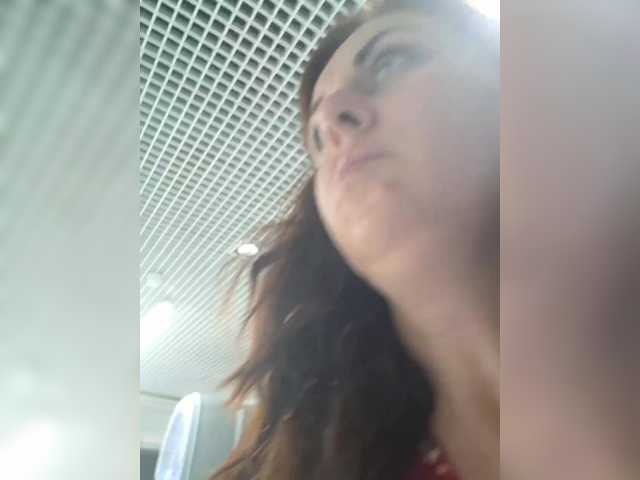 OpenGirl