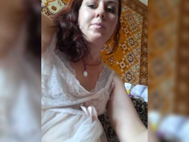 Live трансляция OpenGirl - slutnetki.online