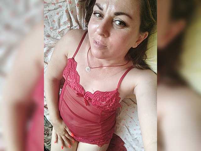 OpenGirl