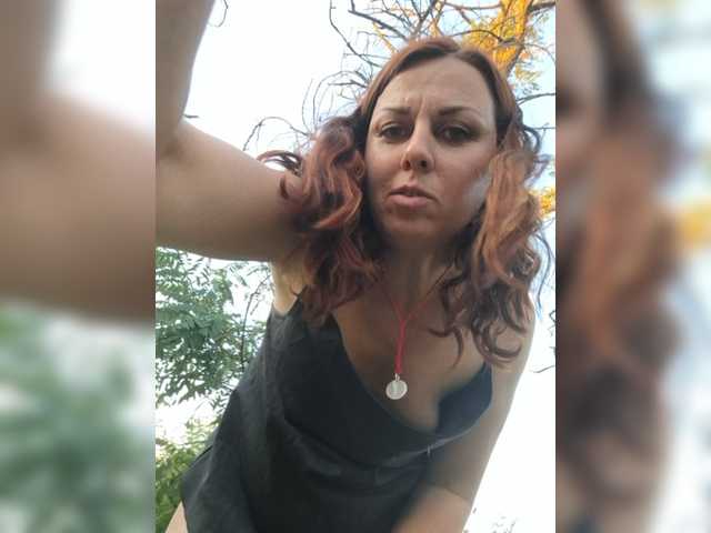 OpenGirl