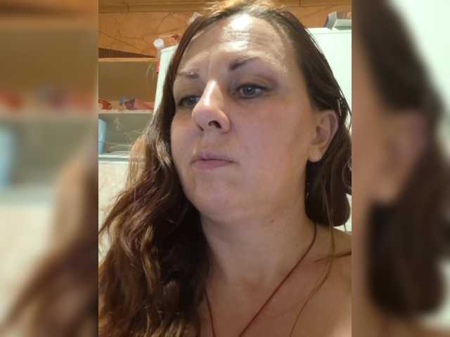 OpenGirl live cam