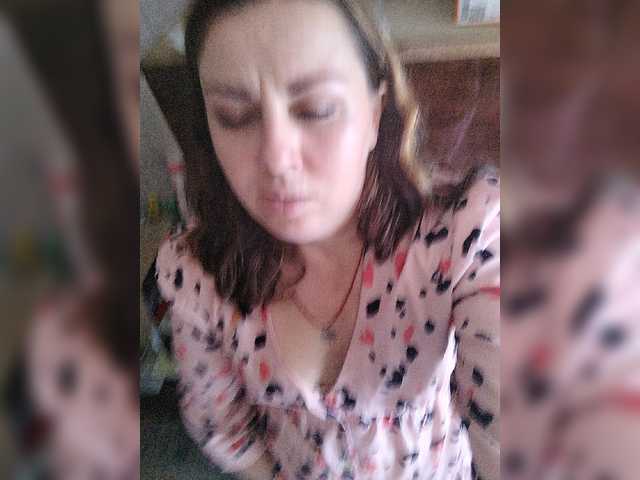 OpenGirl