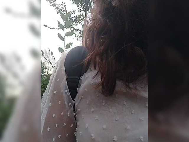 OpenGirl