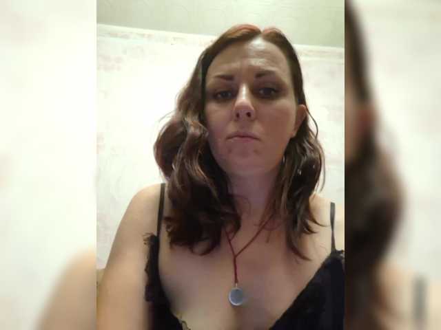 OpenGirl live webcam show