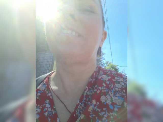 OpenGirl