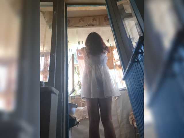 OpenGirl