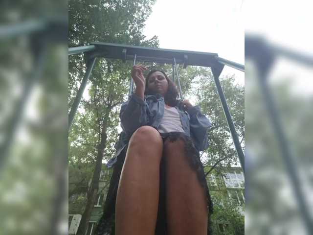 OpenGirl