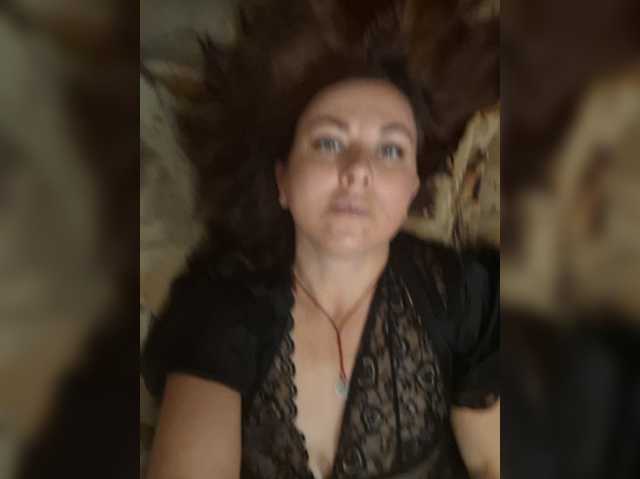OpenGirl