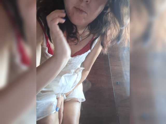OpenGirl