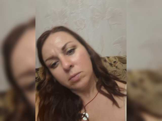 OpenGirl live webcam show