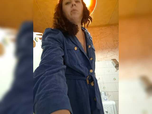 OpenGirl
