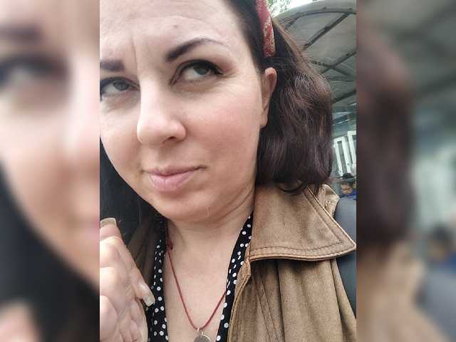 OpenGirl