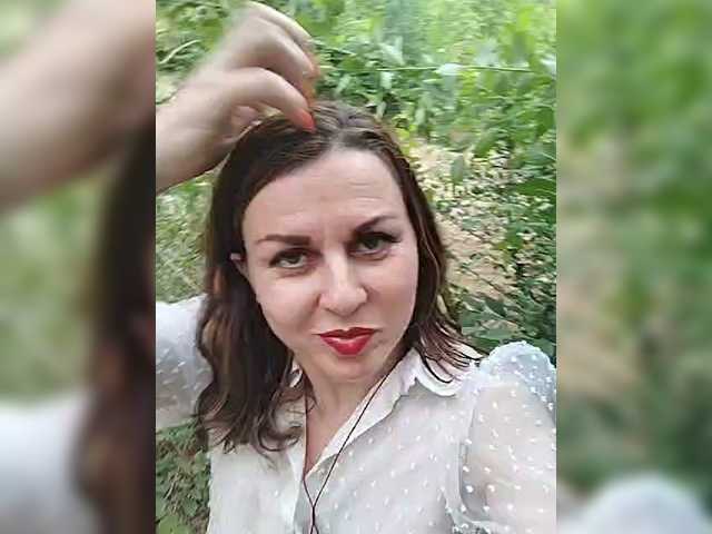OpenGirl