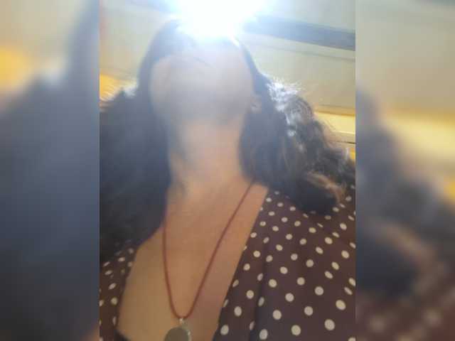 OpenGirl