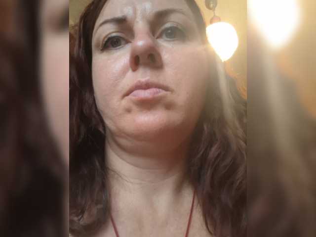 OpenGirl, en directo ahora en BongaCams