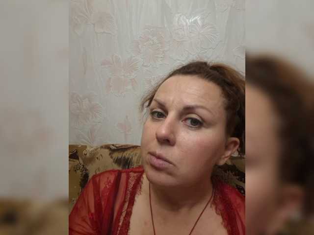OpenGirl