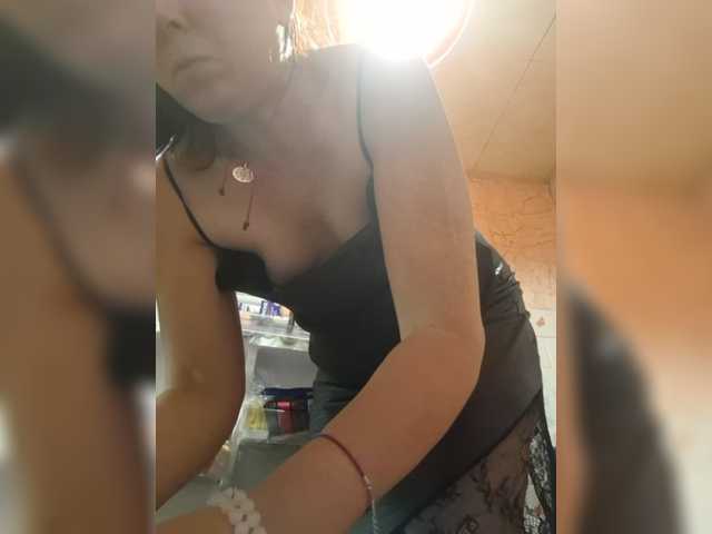 OpenGirl