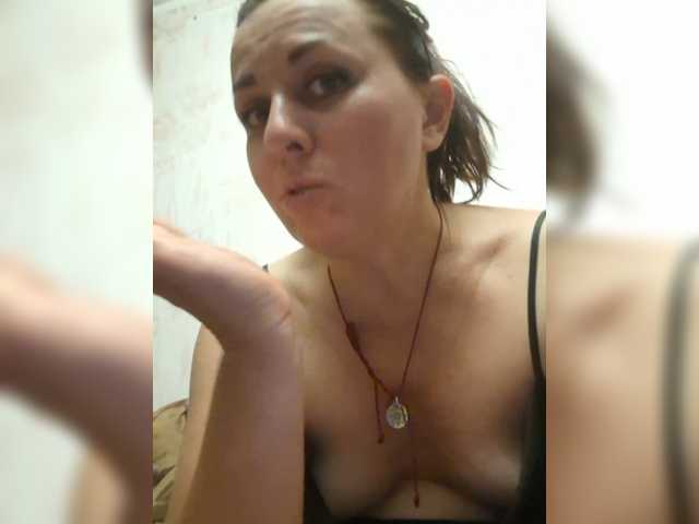 OpenGirl