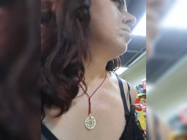 OpenGirl live webcam show
