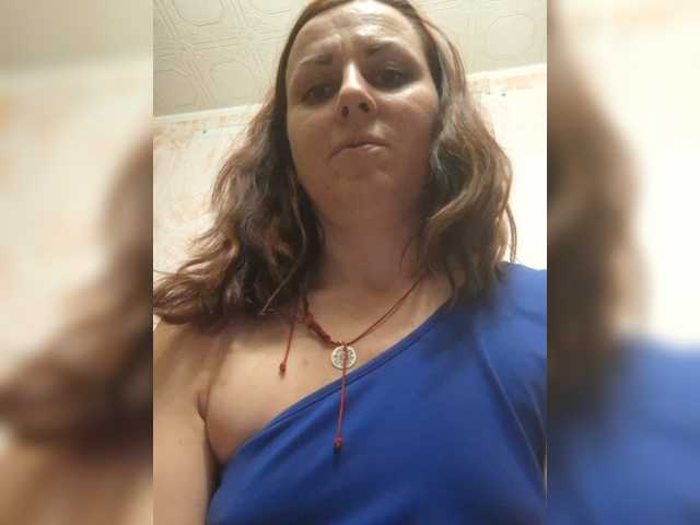 OpenGirl