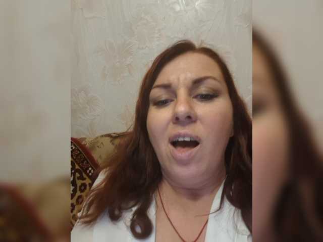 OpenGirl live cam