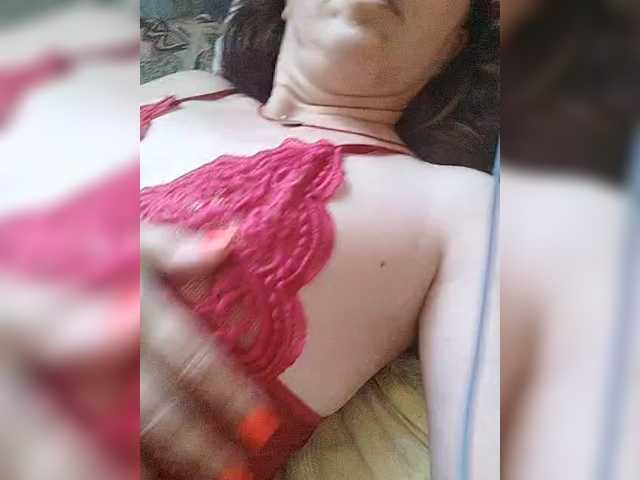 OpenGirl