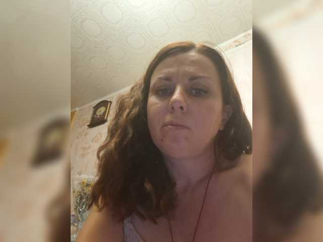 OpenGirl live cam preview