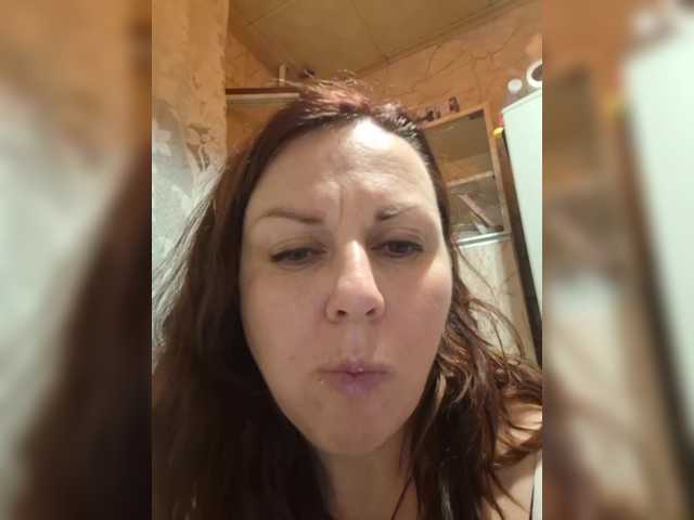 OpenGirl live webcam show