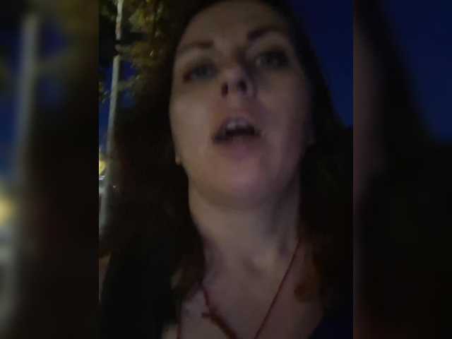 OpenGirl live webcam show