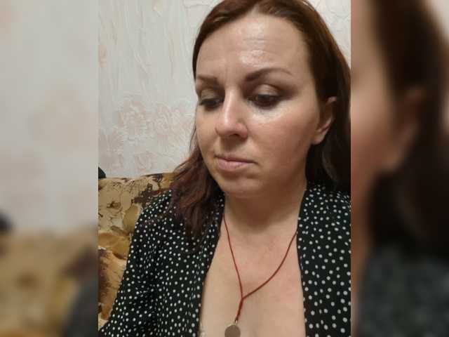 OpenGirl