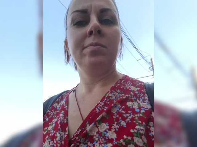 OpenGirl