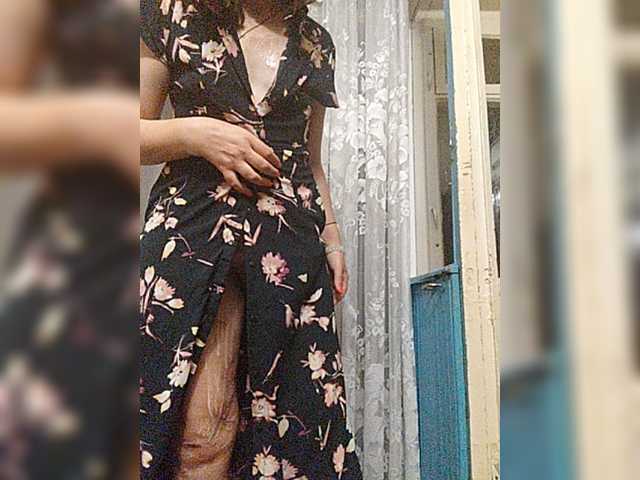 OpenGirl