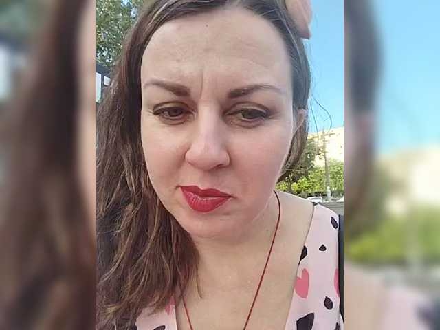 OpenGirl