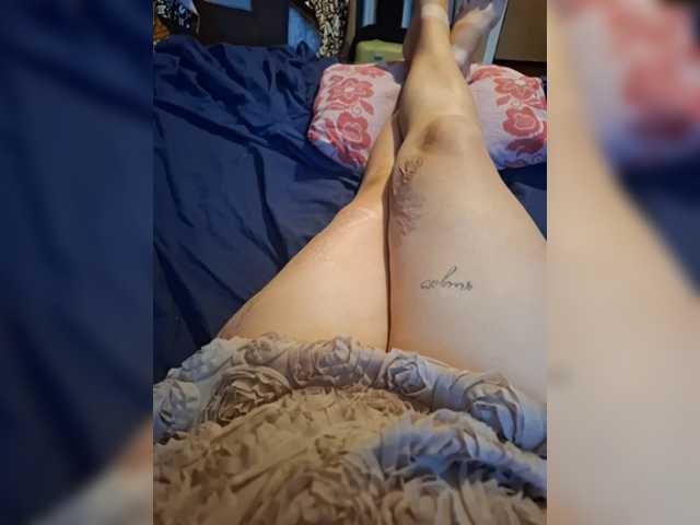 OpenGirl