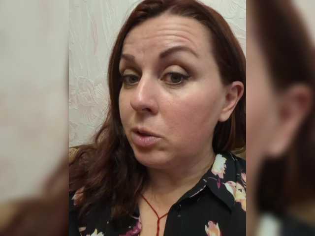 OpenGirl live webcam show