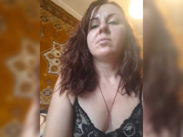 OpenGirl, en directo ahora en BongaCams