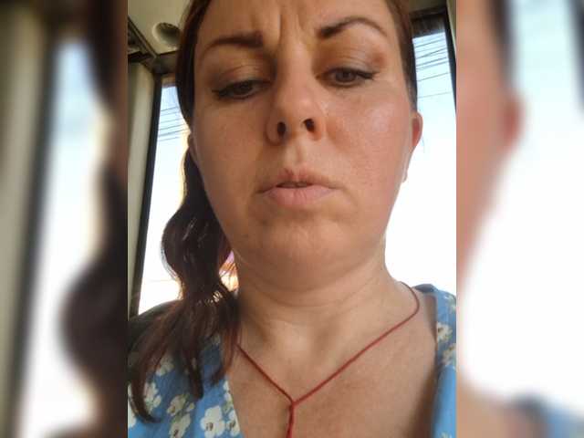 OpenGirl