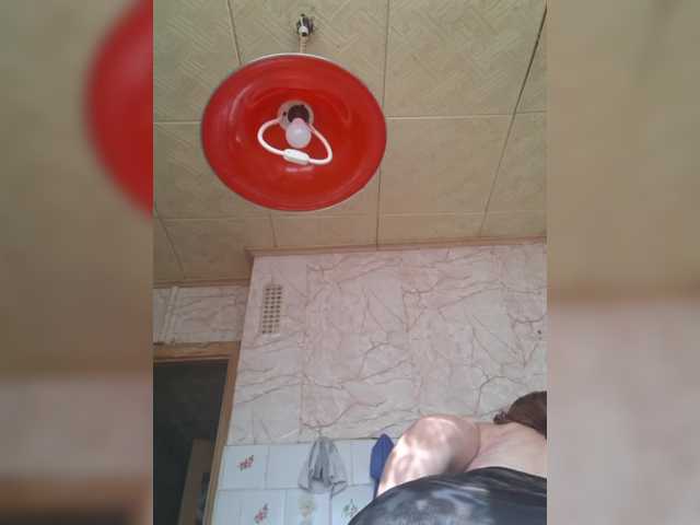 OpenGirl