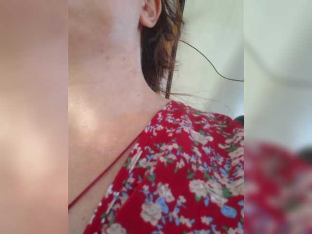 OpenGirl