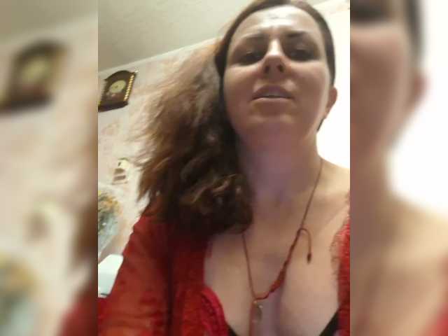 OpenGirl