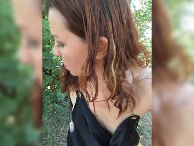 OpenGirl